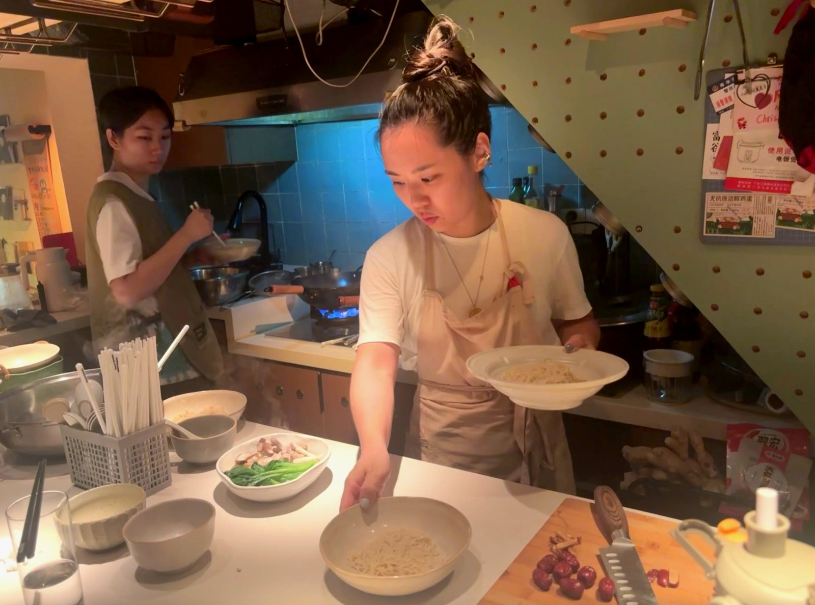 Period Pain Menu — Danlu Peng